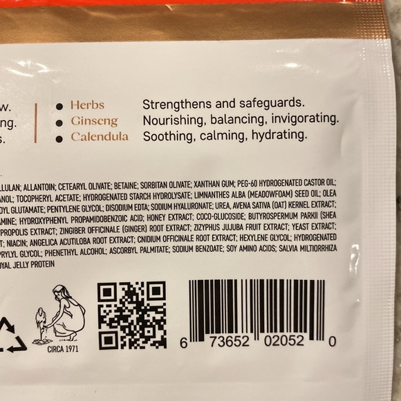 ILONA BEAUTY Budapest Cocktail Advanced Conduction Foil Mask 2 sheets / pkg 22mL - Picture 14 of 16